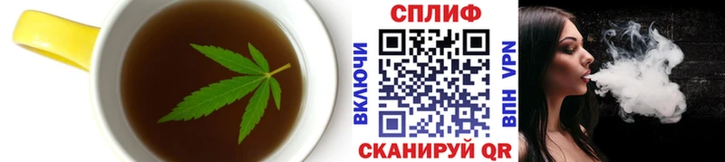 наркошоп  Инза  Еда ТГК марихуана 
