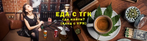 скорость Балахна
