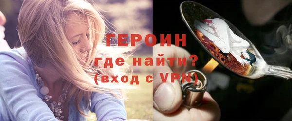 дмт Баксан