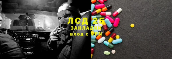 дмт Баксан