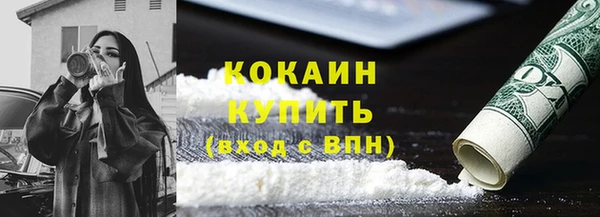 скорость Балахна
