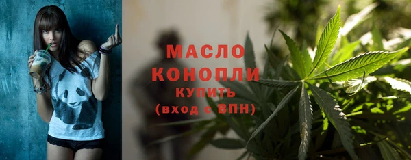 героин Балабаново