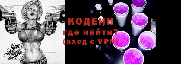 героин Балабаново