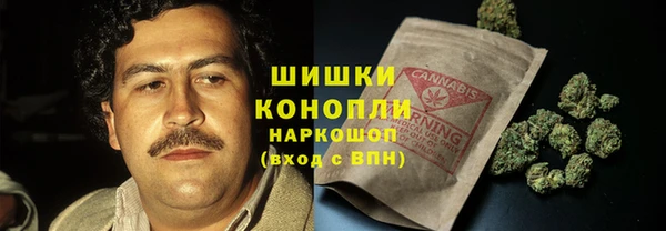 героин Балабаново