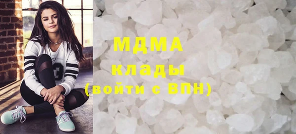 дмт Баксан