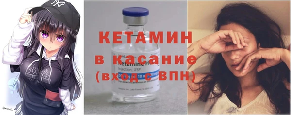 дмт Баксан