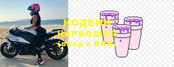 героин Балабаново