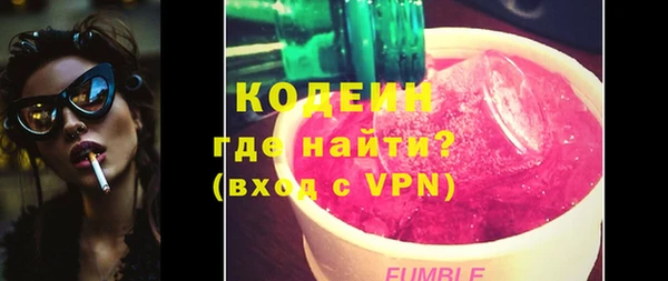 героин Балабаново