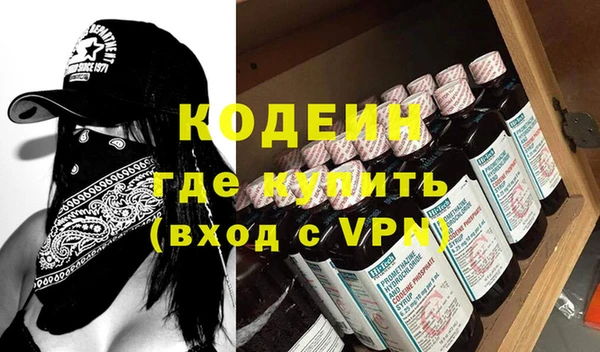 героин Балабаново