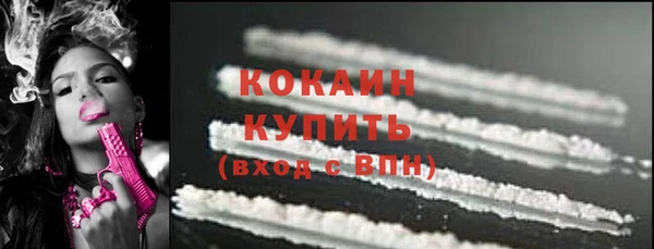 скорость Балахна