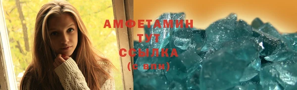 героин Балабаново