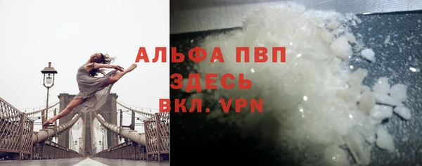 дмт Баксан