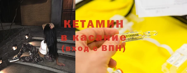 дмт Баксан
