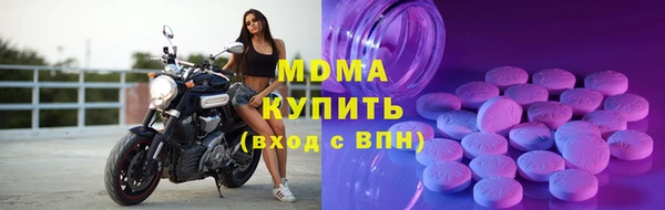 скорость Балахна