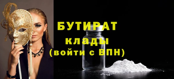 скорость Балахна