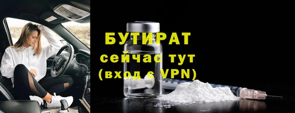 скорость Балахна