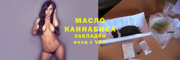 дмт Баксан