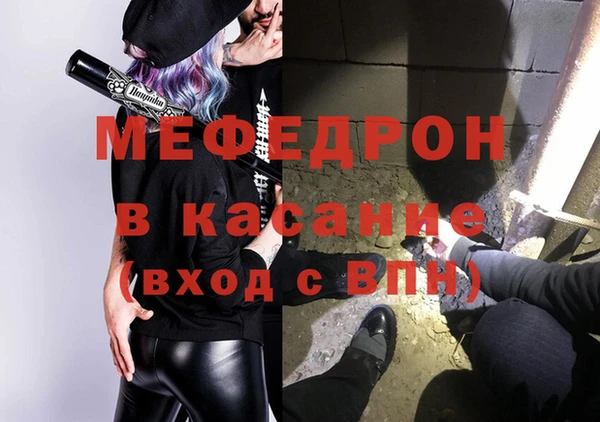 дмт Баксан