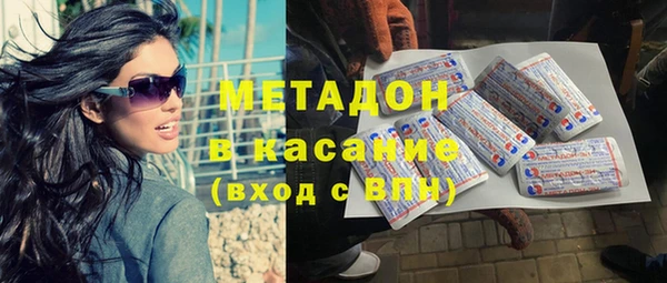 героин Балабаново