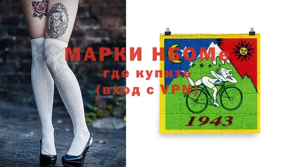 дмт Баксан