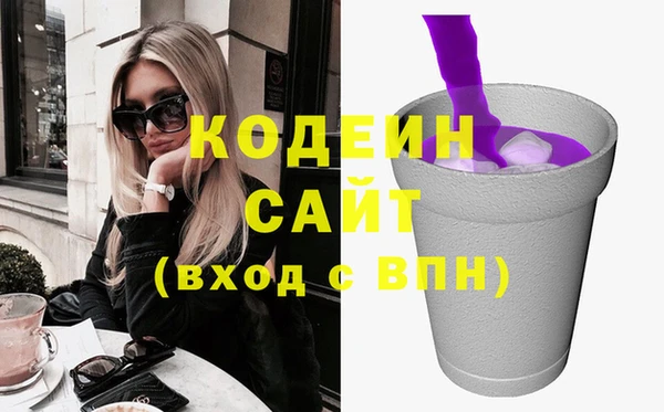скорость Балахна