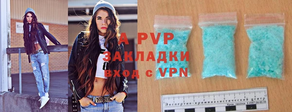 скорость Балахна