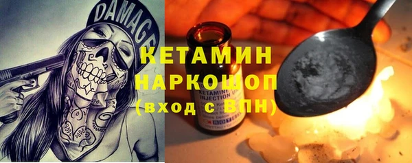 дмт Баксан