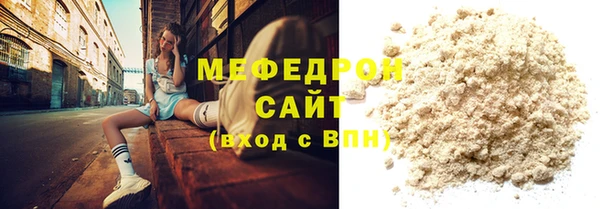 скорость Балахна