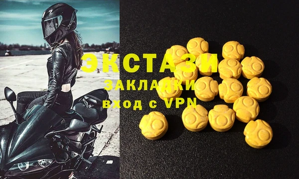 героин Балабаново