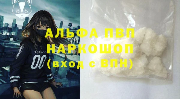 дмт Баксан