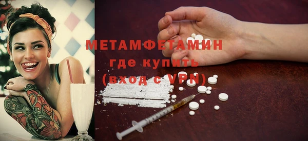 героин Балабаново