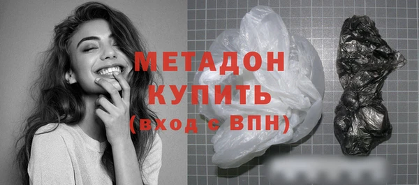 дмт Баксан