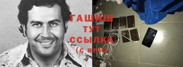 дмт Баксан
