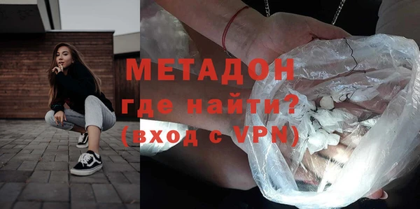 скорость Балахна
