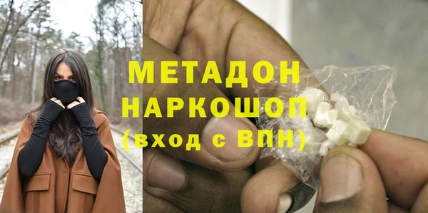 скорость Балахна