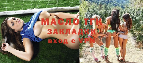 героин Балабаново