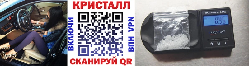 Первитин мет  Инза 